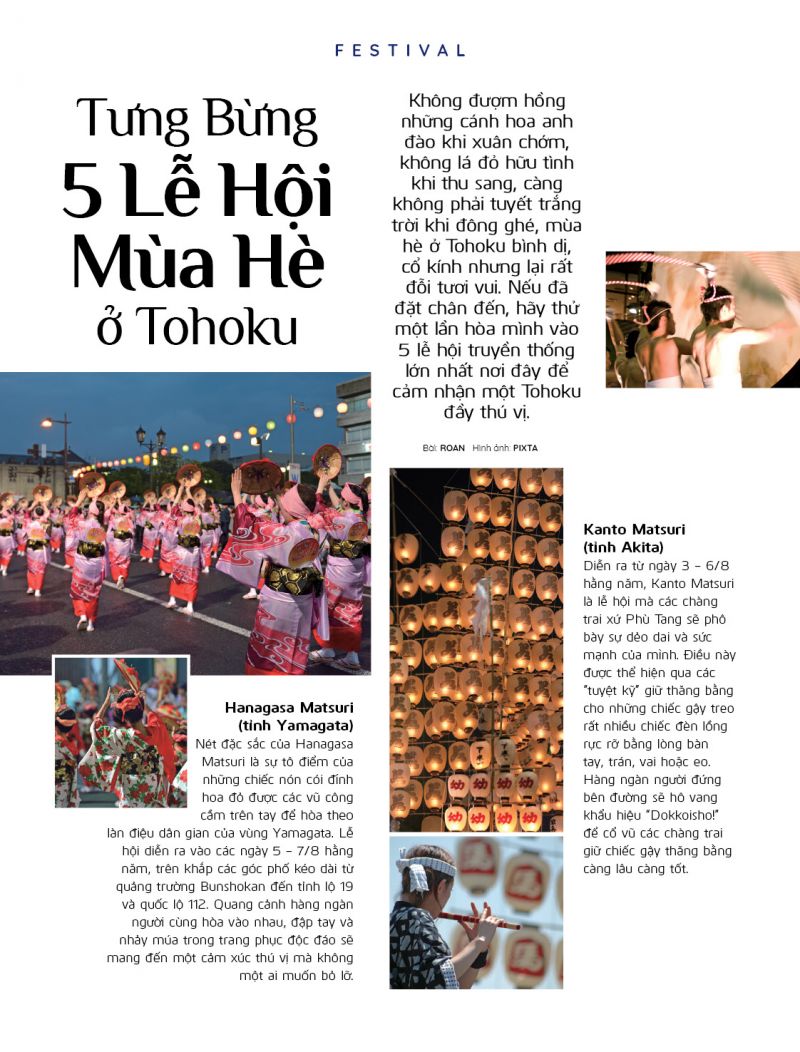 Lễ hội mùa hè ở Tohoku